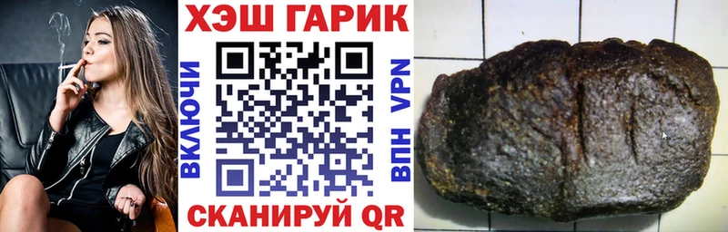 Магазин наркотиков Юрьев-Польский ГАШИШ  Амфетамин  Альфа ПВП  Конопля  МЕФ  Кокаин 