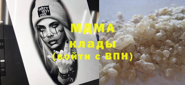 сатива Алексеевка