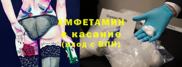 героин Алексин