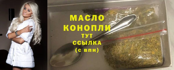 сатива Алексеевка