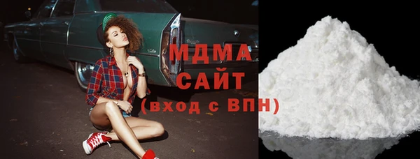 сатива Алексеевка