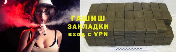 сатива Алексеевка