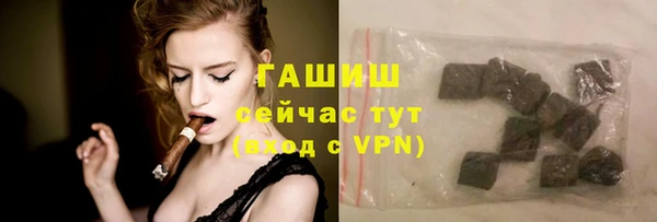 сатива Алексеевка