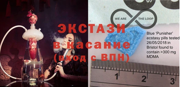 сатива Алексеевка