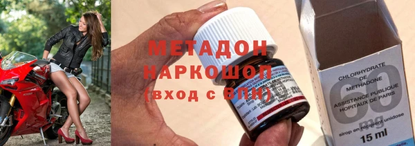 героин Алексин