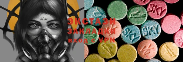 сатива Алексеевка