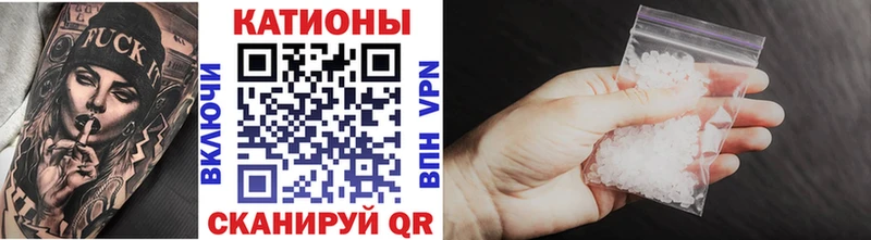 MEGA зеркало  Юрьев-Польский  Меф кристаллы 